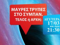 afisa_physics_4-slider