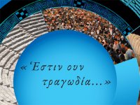 slider-5_30-01-17_ell