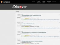 books-at-cambridge-slider