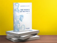 wisdom-02_slider