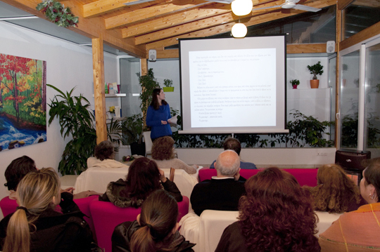 Ομάδα Ανάλυσης Ποίησης και Λογοτεχνίας_16-12-2013_02