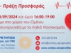 aimodosia_09-2024_slider