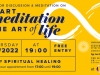 artofmeditation2022_grslider
