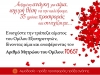 blood-donation_card