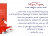 book-site-slider-copy