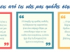 eng-groups_slider