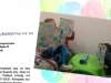 eyxaristiries-thayma-slider